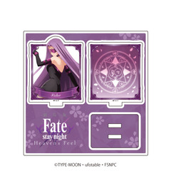 Fate/staynight[Heaven'sFeel] Fate/staynight[Heaven'sFeel]の