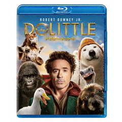 ドクター・ドリトル (2020)（Ｂｌｕ－ｒａｙ）