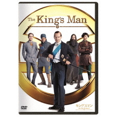 キングスマン：ファースト・エージェント（ＤＶＤ）