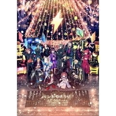 バンドやろうぜ！Christmas Duel Carnival ＜初回仕様限定版＞（Ｂｌｕ－ｒａｙ）