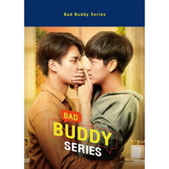 Bad Buddy Series Blu-ray BOX（Ｂｌｕ－ｒａｙ）