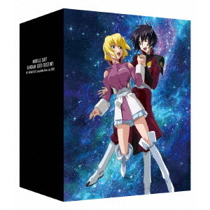 機動戦士ガンダムSEED DESTINY HDリマスター Complete Blu-ray BOX（特