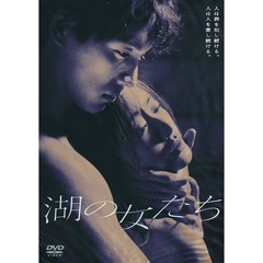 密会DVD 密会DVDの検索結果 - 通販｜セブンネットショッピング