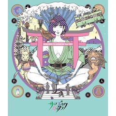 ASIAN KUNG-FU GENERATION／映像作品集20巻～ASIAN KUNG-FU GENERATION Tour 2023「サーフ ブンガク カマクラ」～通常盤 Blu-ray（特典なし）（Ｂｌｕ－ｒａｙ）