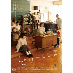 台風14号　もんしろ [DVD] CD ドラゴンボールZ ヒット曲集 13 影山ヒロノブ KUKO 石原慎一