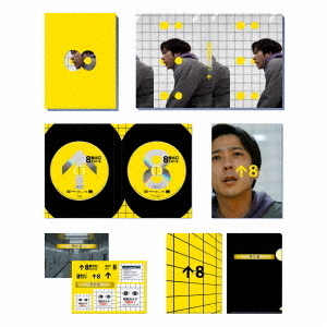 ֥ͥåȥåԥ󥰤㤨ֱǲأֽиDVD ǡ2ȡˡʣģ֣ġˡפβǤʤ5,987ߤˤʤޤ