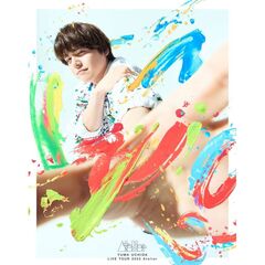 内田雄馬／YUMA UCHIDA LIVE TOUR 2025 アトリエ（セブンネット限定特典：複製サイン＆コメント入りブロマイド）（Ｂｌｕ－ｒａｙ　Ｄｉｓｃ）