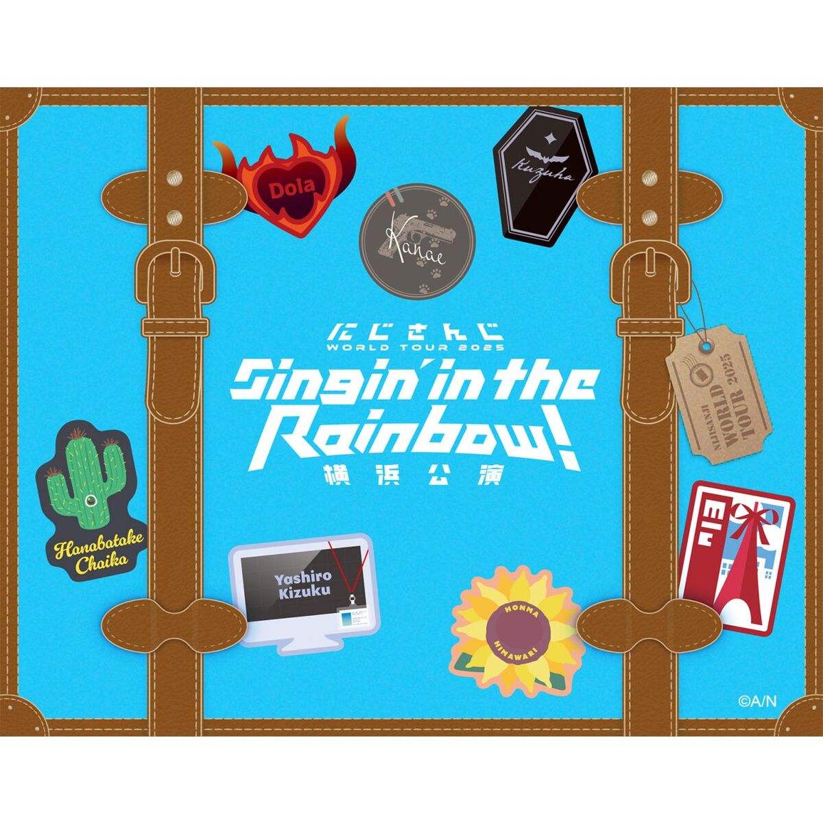 にじさんじ／にじさんじ WORLD TOUR 2025 Singin' in the Rainbow