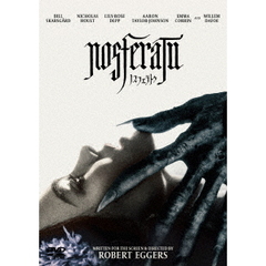 ノスフェラトゥ　スペシャル・プライス（ＤＶＤ）