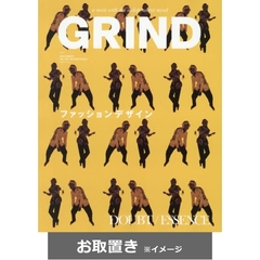 ＧＲＩＮＤ（グラインド） (雑誌お取置き)1年12冊