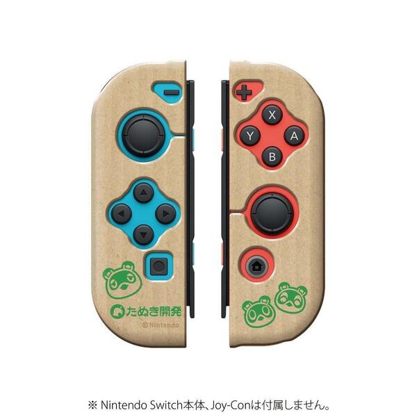 Nintendo Switch Joy-Con TPUカバー COLLECTION for Nintendo Switch ...