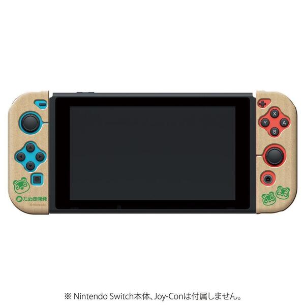 Nintendo Switch Joy-Con TPUカバー COLLECTION for Nintendo Switch ...