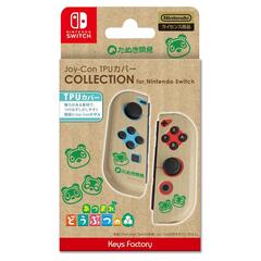 Nintendo Switch Joy-Con TPUカバー COLLECTION for Nintendo Switch (あつまれ どうぶつの森)Type-B