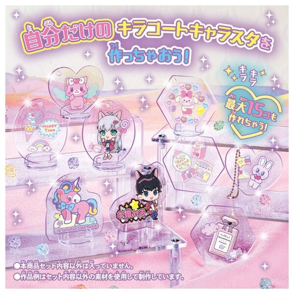8月5日(金)よりWEBショップにてob新作エディションサイン入り