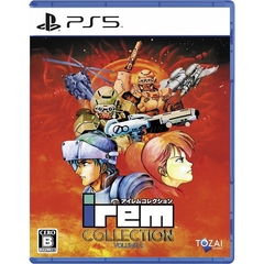 PS5　アイレムコレクションVol.2