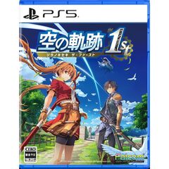 PS5　空の軌跡 the 1st