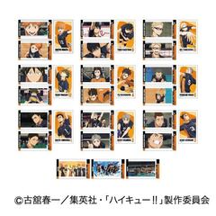 メモリーカットステッカー　劇場版ハイキュー!! ゴミ捨て場の決戦 Vol.3　烏野高校BOX【単品】（2025年10月以降発売予定）