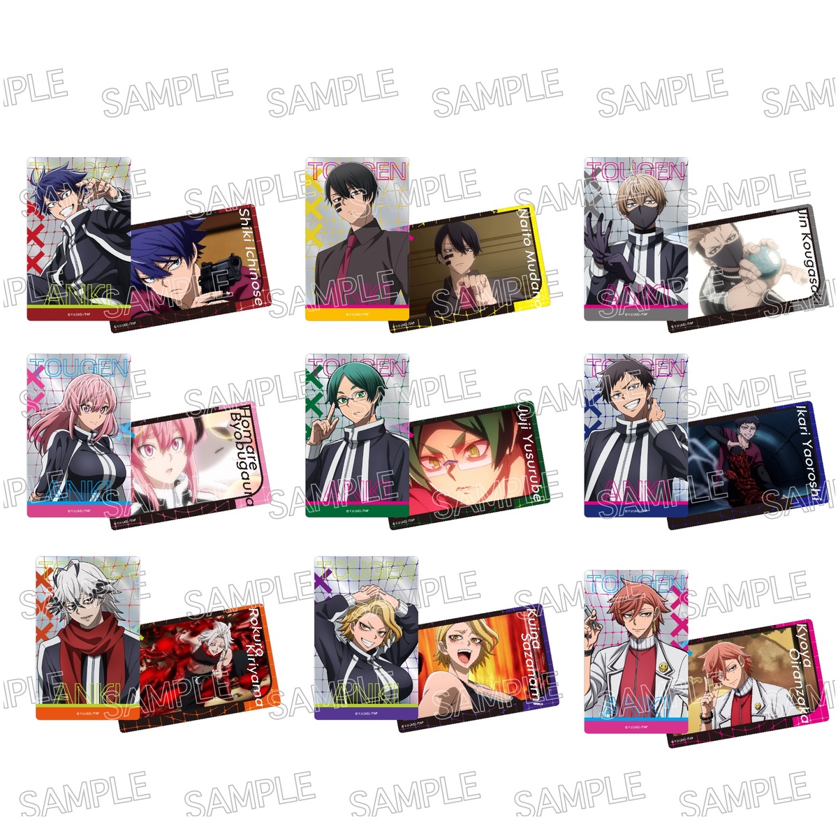 桃源暗鬼 01 桃源暗鬼 クリアカード Vol.1【BOX】（2025年11月下旬以降発売