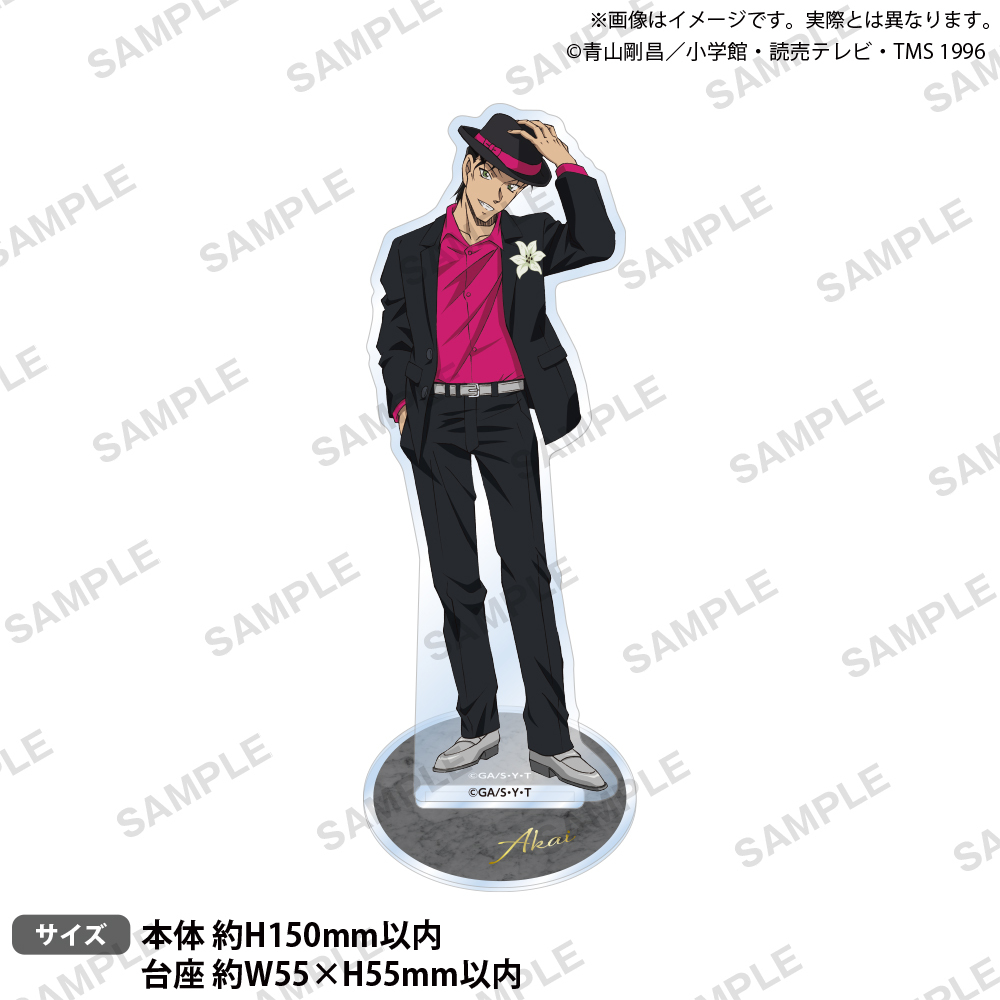 赤井秀一 名探偵コナン アクリルスタンド ブラウスタイル Reカラーver. 赤井秀一