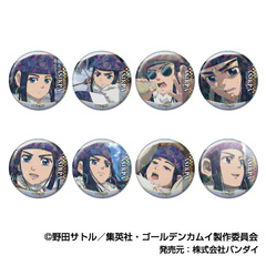 メモリーキラッとCANバッジ　ゴールデンカムイ　アシリパBOX　【単品】（2026年3月以降発売予定）