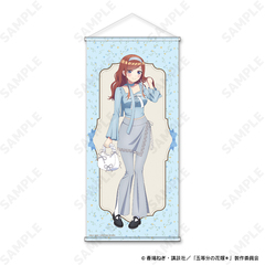 アニメ『五等分の花嫁』 タペストリー 3.中野三玖［バレエコア］（2026年5月以降発売予定）