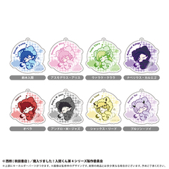 魔入りました！入間くん　おやすみシリーズ アクリルキーホルダー【BOX】（2026年6月以降発売予定）