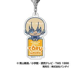 【新品未開封】LOVESONG セブンネット限定2連アクリルキーホルダー LOVESONG LOVESONGの検索結果 - 通販｜セブンネットショッピング