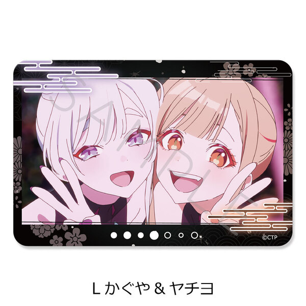 Netflix映画『超かぐや姫！』 クリアカードステッカー L(かぐや&ヤチヨ