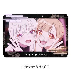 Netflix映画『超かぐや姫！』 クリアカードステッカー L(かぐや&ヤチヨ)（2026年6月以降発売予定）