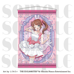 『アイドルマスター』シリーズ×しぐれうい　タペストリー 水嶋 咲（2026年6月以降発売予定）