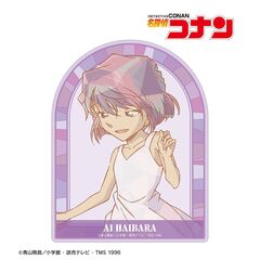 名探偵コナン 灰原哀 プリズムパターン 第4弾 ダイカットステッカー（2026年7月中旬以降発売予定）