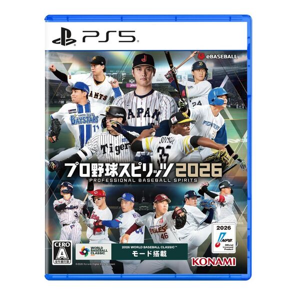PS5 プロ野球スピリッツ2026 通販｜セブンネットショッピング