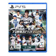 PS5  プロ野球スピリッツ2026