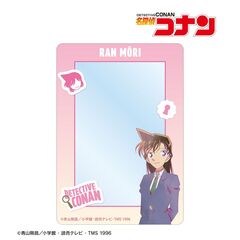 名探偵コナン 毛利蘭 Ani-Art clear label 第2弾 B8硬質ケース（2026年8月下旬以降発売予定）