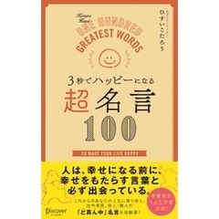 シュバイツァー アルベルト 通販 セブンネットショッピング オムニ7