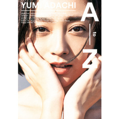 YUMI ADACHI A to Z