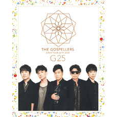 THE GOSPELLERS Official Tour Pamphlet Archives『ゴスペラーズ坂ツアー2019～2020 “G25”』　【デジタル版】