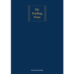 My Ending Note