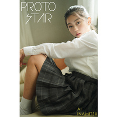 PROTO STAR 稲光亜依 vol.2