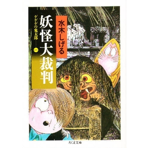 ֥ͥåȥåԥ󥰤㤨֥εϺŲȽפβǤʤ792ߤˤʤޤ