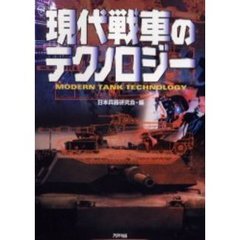 02.: 02.:の検索結果 - 通販｜セブンネットショッピング