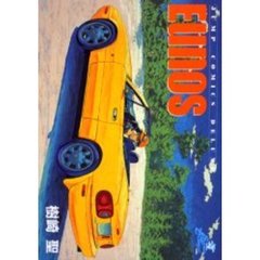 Ｅｕｎｏｓ