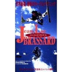 ビデオ　世界最強・最新のモーグルテクニッ