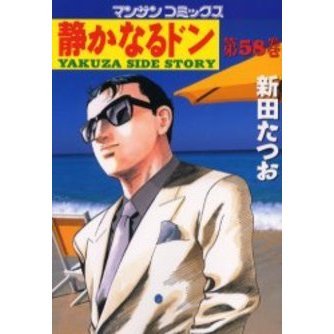 ֥ͥåȥåԥ󥰤㤨Ťʤɥ󡡣٣ˣգڣӣɣģšӣԣϣң١裵פβǤʤ586ߤˤʤޤ