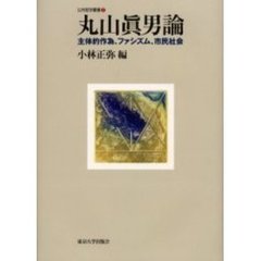 10.19 10.19の検索結果 - 通販｜セブンネットショッピング