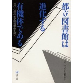 ֥ͥåȥåԥ󥰤㤨Ω޽ۤϿʲͭΤǤ롡󡻰졻ǯΩ޽פβǤʤ1,100ߤˤʤޤ