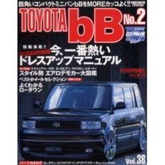 トヨタｂＢ　Ｓｔｙｌｅ　ＲＶ　Ｎｏ．２　人気コンパクトミニバンドレスアップ徹底ガイド