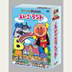 ＤＶＤ　えいごランド　４枚組
