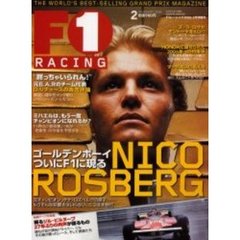 Ｆ１　ＲＡＣＩＮＧ　２００６　２月情報号