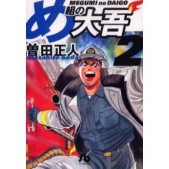 ֥ͥåȥåԥ󥰤㤨֤Ȥ㡡פβǤʤ660ߤˤʤޤ